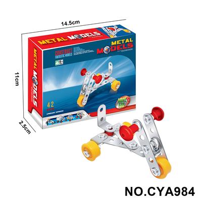 Puzzle - OBL10371968