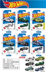 Die-cast toys - OBL10372039