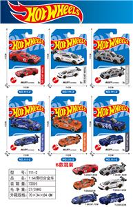 Die-cast toys - OBL10372040