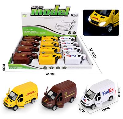 Die-cast toys - OBL10372059