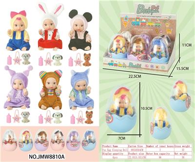 Otherdoll - OBL10372064