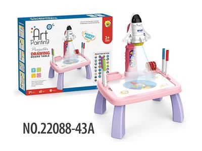 WordPad - OBL10372071