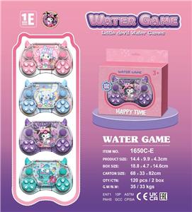 Water game - OBL10372075
