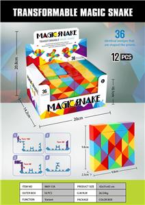2.3cm36段大魔尺彩虹 - OBL10372102