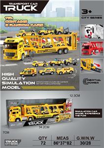 高品质仿真模型双层工程运输卡车
随机配3只车 - OBL10372104