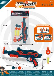 Soft bullet gun / Table Tennis gun - OBL10372107