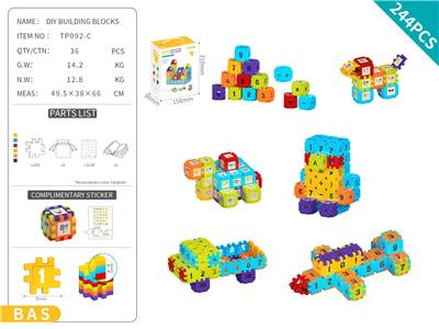 Puzzle - OBL10372110