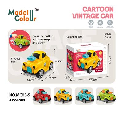 Inertia series - OBL10372139