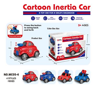 Inertia series - OBL10372141