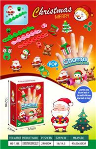 DIY圣诞硅胶手环 - OBL10372146