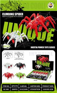 Inertia series - OBL10372150