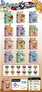 神兽陀螺 - OBL10372160