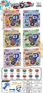 神兽陀螺 - OBL10372161