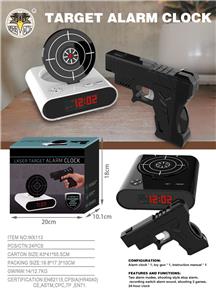 Target/throw - OBL10372162