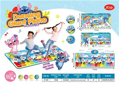 14键电子毯,带7个灯光,   3AA不包电（动物）       毯面规格110*38CM - OBL10372167