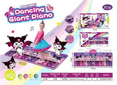 Sporting Goods Series - OBL10372168