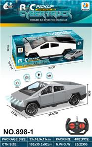 Remote control cars / tanks - OBL10372196