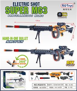 Soft bullet gun / Table Tennis gun - OBL10372211
