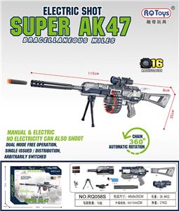 Soft bullet gun / Table Tennis gun - OBL10372213