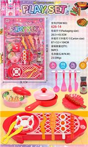 Kitchenware / tableware / tea - OBL10372215