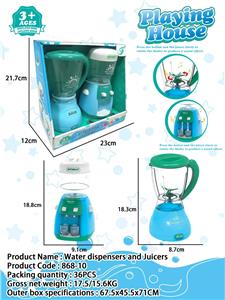 Functional electrical appliances - OBL10372219