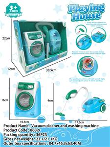Functional electrical appliances - OBL10372220