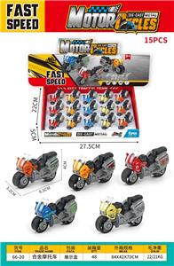 Die-cast toys - OBL10372229