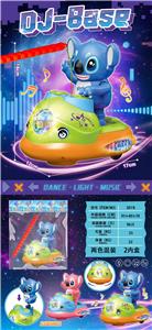 Electric series - OBL10372235