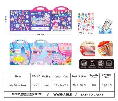 果冻贴纸书  (人鱼主题） OPP袋 - OBL10372242