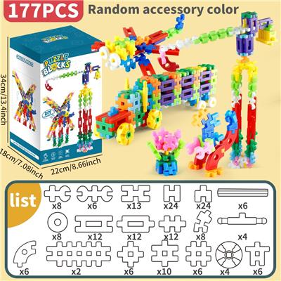 Puzzle - OBL10372246