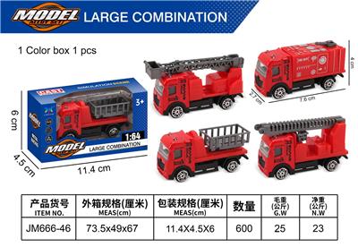 Die-cast toys - OBL10372252