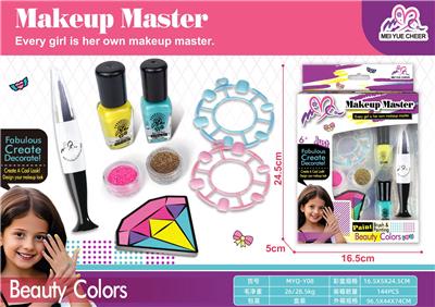 彩妆美甲套装 - OBL10372274