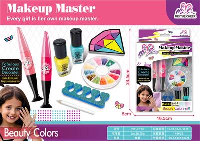 彩妆美甲套装 - OBL10372276