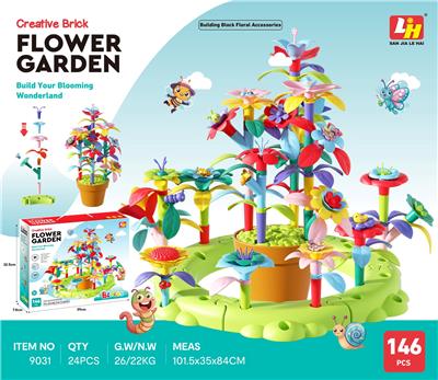 Puzzle - OBL10372281