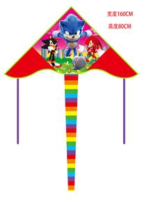 Windmill / kite - OBL10372319