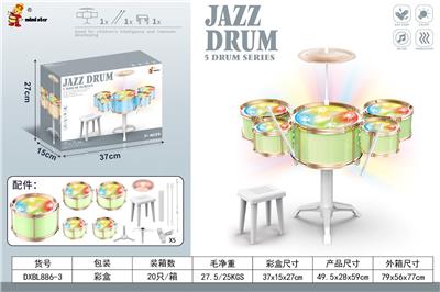 Toydrum - OBL10372326
