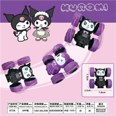 Inertia series - OBL10372330