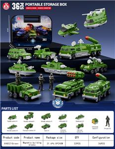 Puzzle - OBL10372333