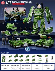 Puzzle - OBL10372335