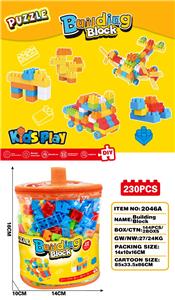 Puzzle - OBL10372336