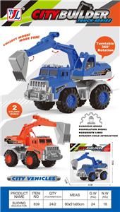 Free wheel toys - OBL10372338