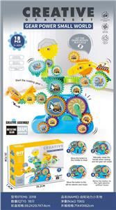 Electric series - OBL10372351