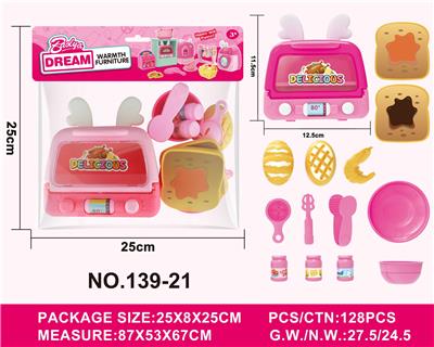 Kitchenware / tableware / tea - OBL10372362