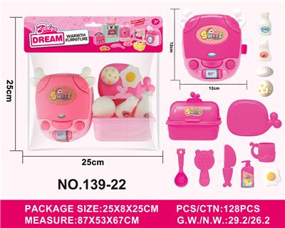 Kitchenware / tableware / tea - OBL10372363