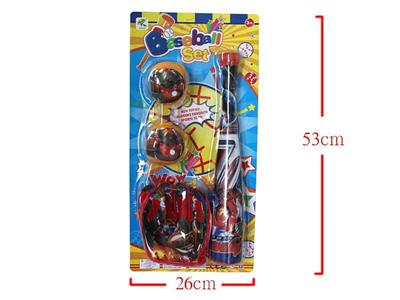 Set series - OBL10372367