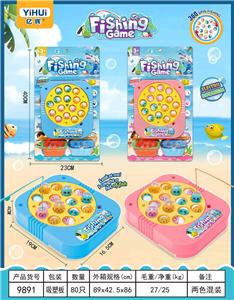 电动钓鱼盘 - OBL10372383