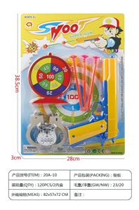 Soft bullet gun / Table Tennis gun - OBL10372385