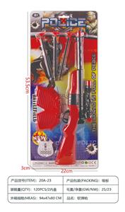 Soft bullet gun / Table Tennis gun - OBL10372386