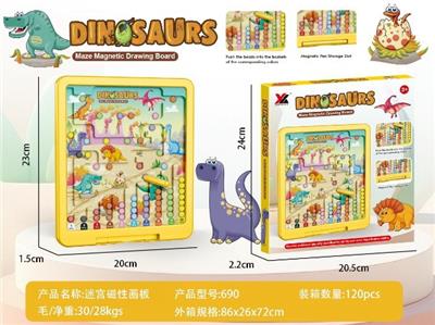 WordPad - OBL10372388