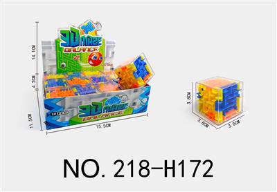 Game classes / chess - OBL10372390